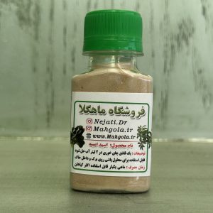 گیاه مدل برگدار مدل ۱