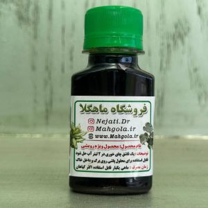 ویژه رویشی