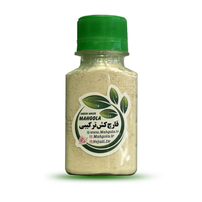 قارچ کش گباه